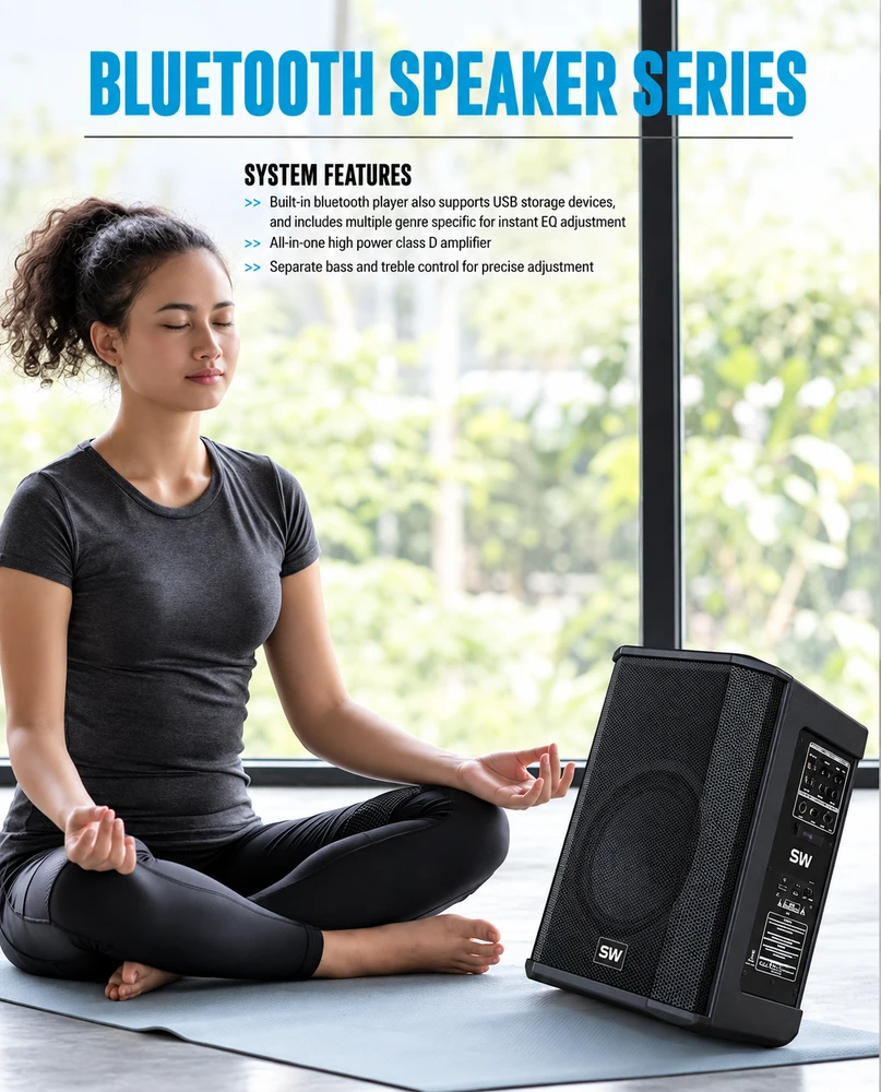 בידורית ניידת MAX-5.5 150W סאונד איכותי לכל מטרה 5.5";