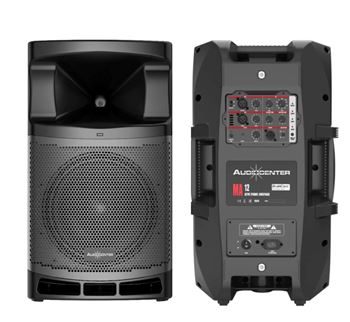 רמקולים מוגברים