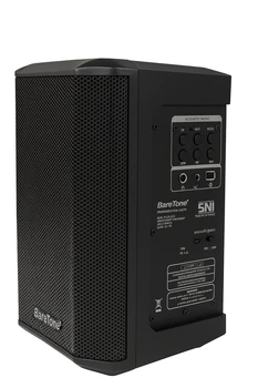 בידורית ניידת MAX-5.5 60W סאונד איכותי לכל מטרה 5.5"